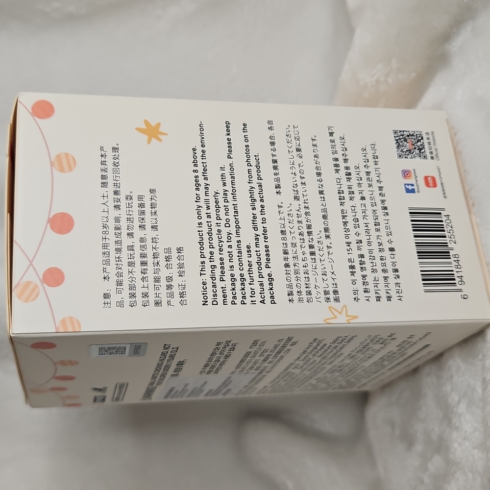 Labubu Have a Seat- Sealed box, Confirmed Hehe - Picture 5 of 9